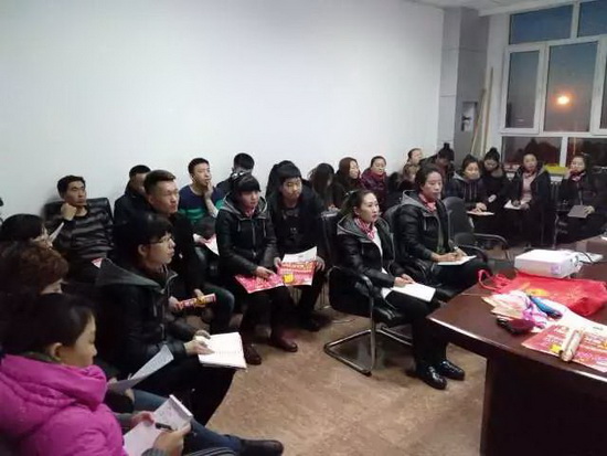 太阳城官网(中国)集团有限公司