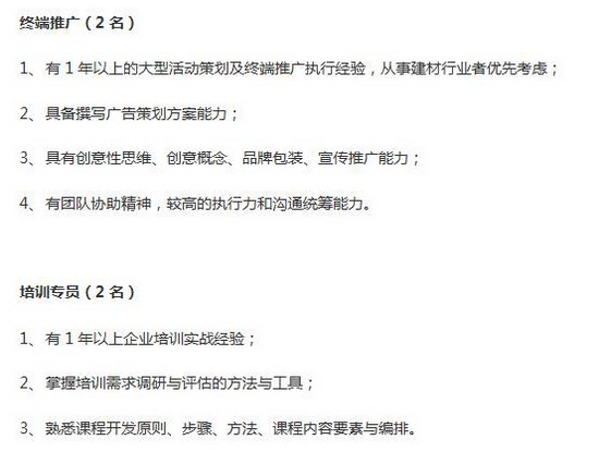 太阳城官网(中国)集团有限公司