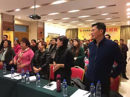 太阳城官网(中国)集团有限公司