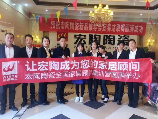 太阳城官网(中国)集团有限公司