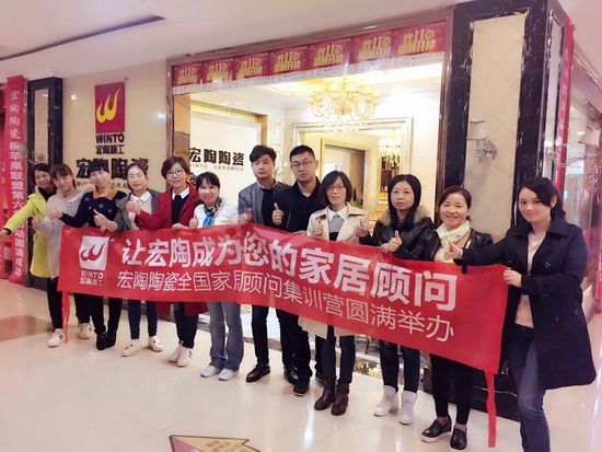 太阳城官网(中国)集团有限公司