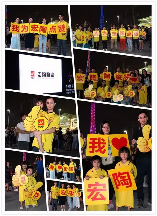 太阳城官网(中国)集团有限公司