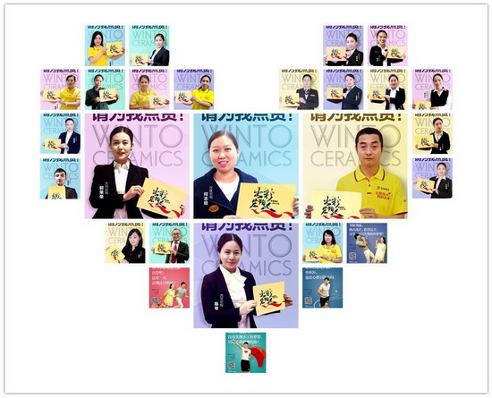 太阳城官网(中国)集团有限公司