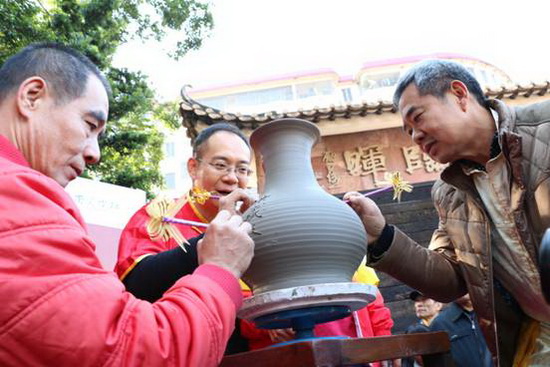 太阳城官网(中国)集团有限公司