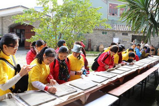 太阳城官网(中国)集团有限公司