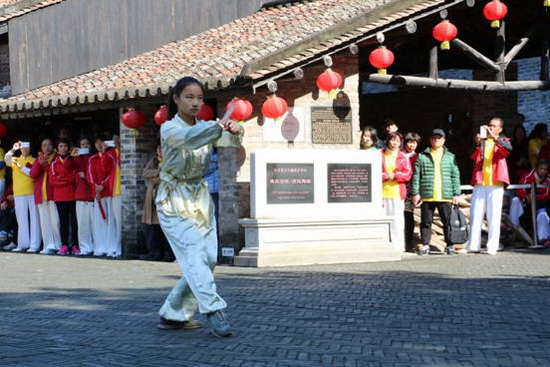 太阳城官网(中国)集团有限公司