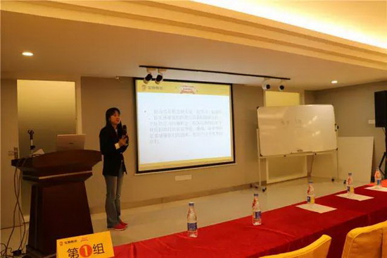 太阳城官网(中国)集团有限公司