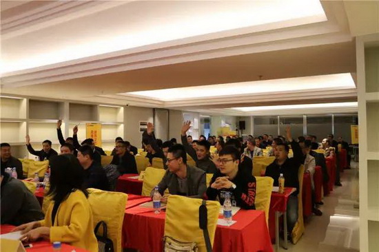 太阳城官网(中国)集团有限公司