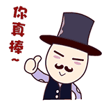 太阳城官网(中国)集团有限公司