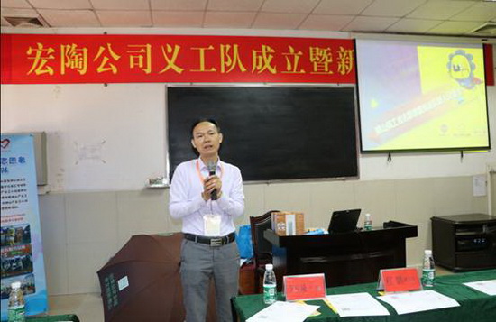 太阳城官网(中国)集团有限公司