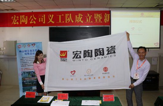 太阳城官网(中国)集团有限公司