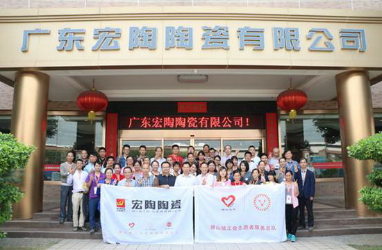 太阳城官网(中国)集团有限公司