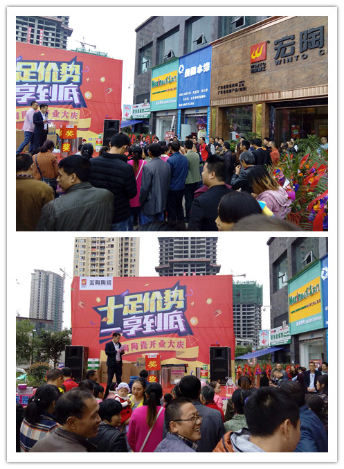 太阳城官网(中国)集团有限公司