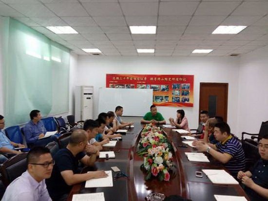 太阳城官网(中国)集团有限公司