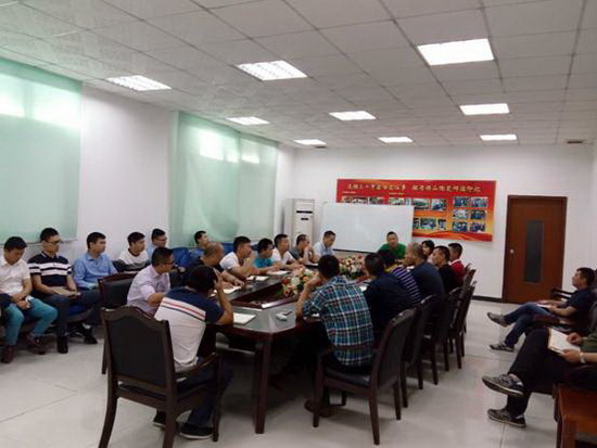 太阳城官网(中国)集团有限公司