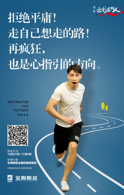 太阳城官网(中国)集团有限公司