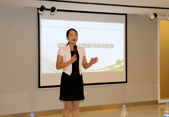 太阳城官网(中国)集团有限公司