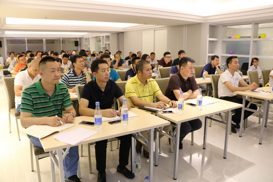 太阳城官网(中国)集团有限公司