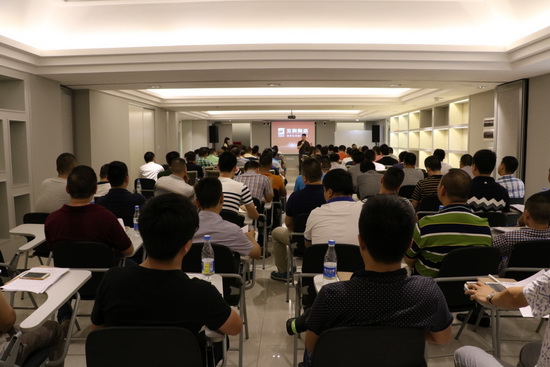 太阳城官网(中国)集团有限公司