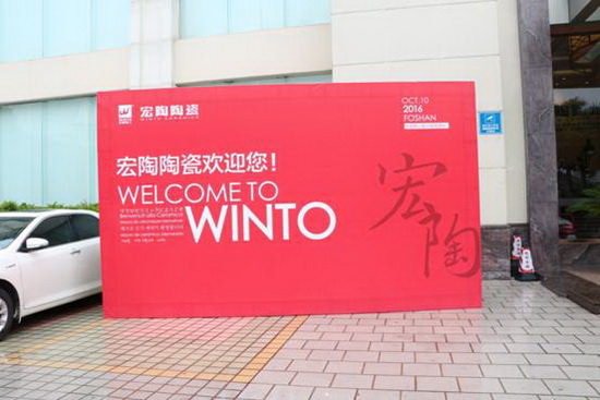 太阳城官网(中国)集团有限公司