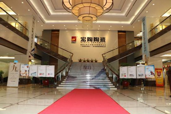 太阳城官网(中国)集团有限公司