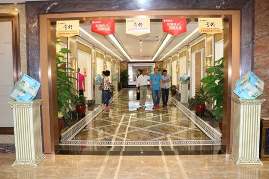 太阳城官网(中国)集团有限公司