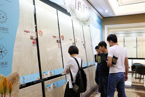 太阳城官网(中国)集团有限公司