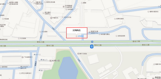 太阳城官网(中国)集团有限公司