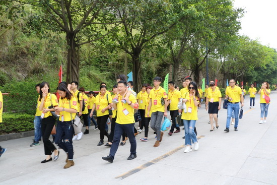 太阳城官网(中国)集团有限公司