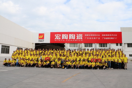 太阳城官网(中国)集团有限公司