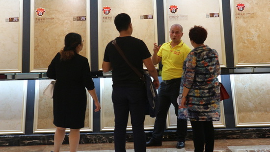 太阳城官网(中国)集团有限公司