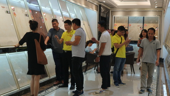 太阳城官网(中国)集团有限公司