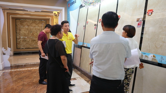 太阳城官网(中国)集团有限公司