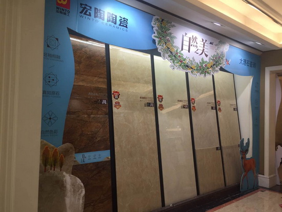 太阳城官网(中国)集团有限公司