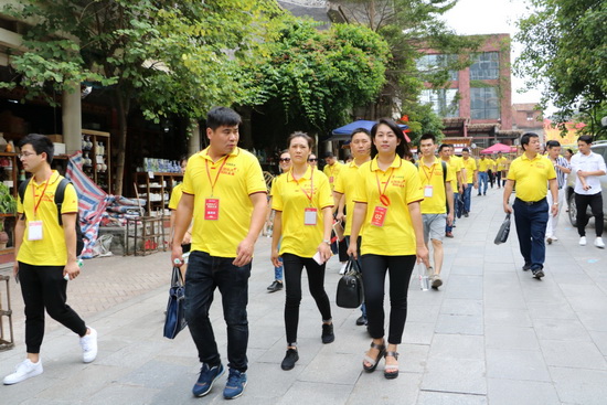 太阳城官网(中国)集团有限公司