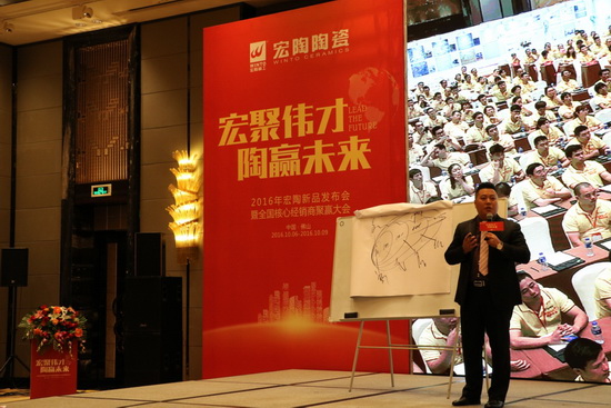 太阳城官网(中国)集团有限公司