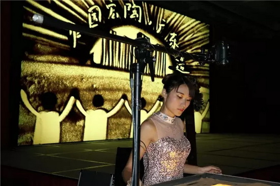 太阳城官网(中国)集团有限公司