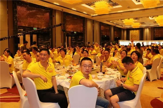 太阳城官网(中国)集团有限公司