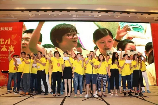 太阳城官网(中国)集团有限公司