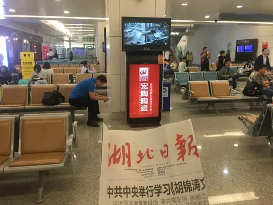 太阳城官网(中国)集团有限公司