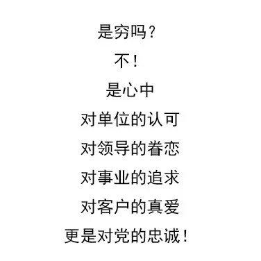 太阳城官网(中国)集团有限公司