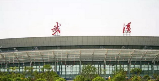 太阳城官网(中国)集团有限公司