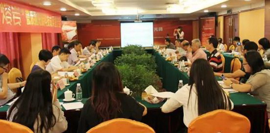 太阳城官网(中国)集团有限公司