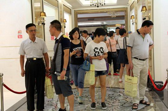 太阳城官网(中国)集团有限公司