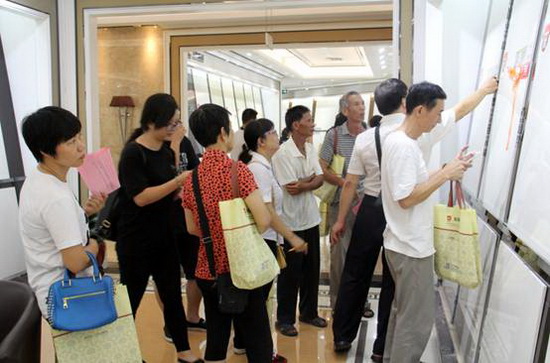 太阳城官网(中国)集团有限公司