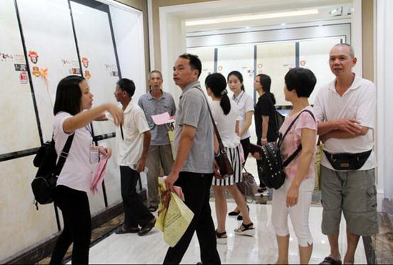 太阳城官网(中国)集团有限公司