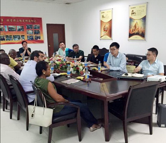 太阳城官网(中国)集团有限公司