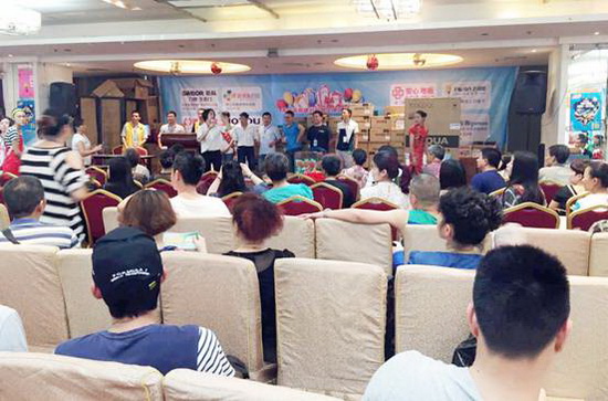 太阳城官网(中国)集团有限公司