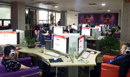 太阳城官网(中国)集团有限公司