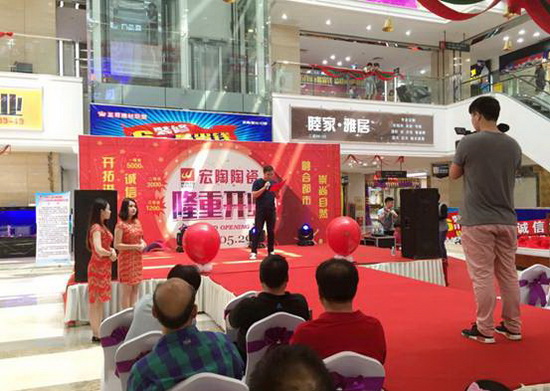 太阳城官网(中国)集团有限公司